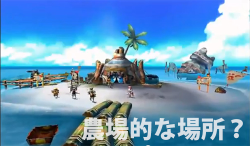 f:id:mh_alpha:20130531234138j:image