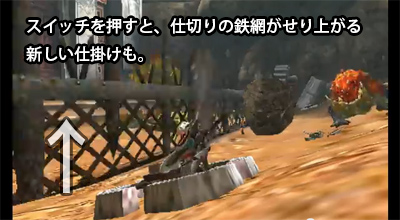 f:id:mh_alpha:20130808234125j:image