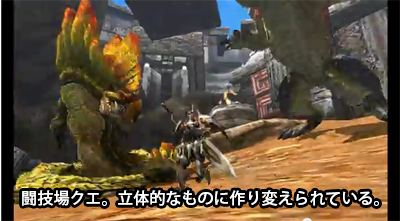 f:id:mh_alpha:20130808234126j:image