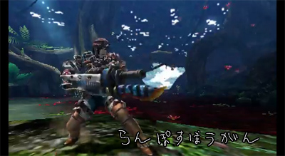 f:id:mh_alpha:20130808234130j:image