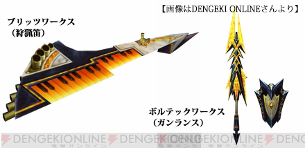 f:id:mh_alpha:20130904102605j:image