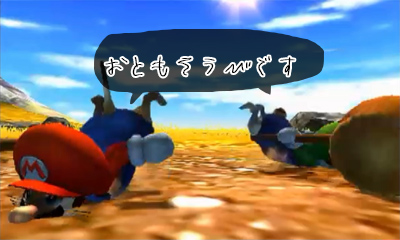 f:id:mh_alpha:20130908213146j:image