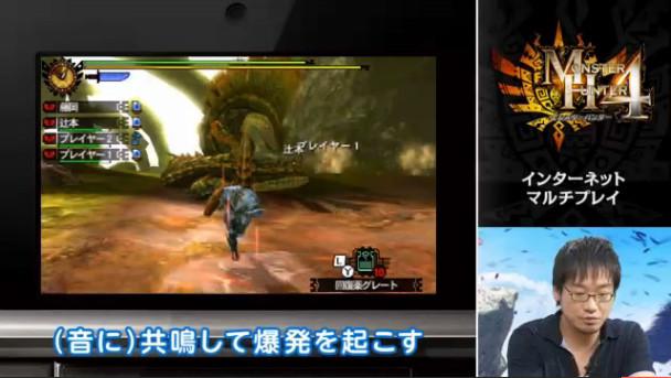 f:id:mh_alpha:20130908222244j:image