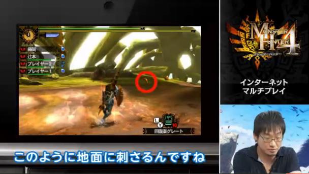 f:id:mh_alpha:20130908222246j:image