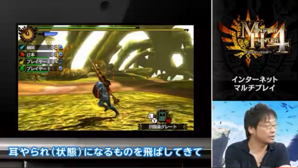 f:id:mh_alpha:20130908222247j:image