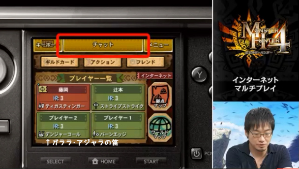 f:id:mh_alpha:20130908222251j:image