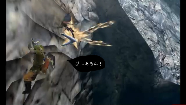 f:id:mh_alpha:20130908224327j:image