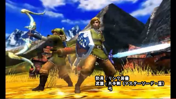 f:id:mh_alpha:20130908224328j:image