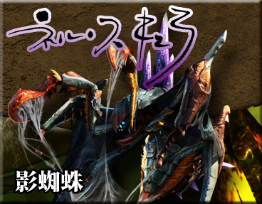 f:id:mh_alpha:20130916115118p:image