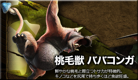 f:id:mh_alpha:20130917064745p:image