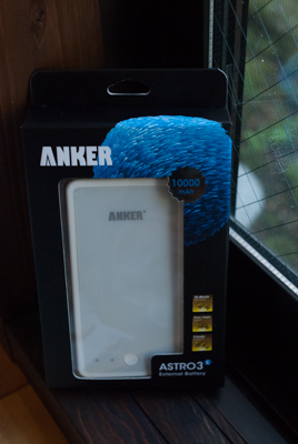 f:id:mh_alpha:20130922071735j:image