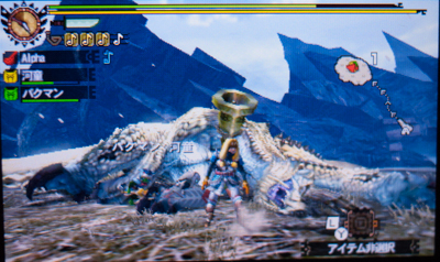 f:id:mh_alpha:20130926080341j:image