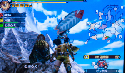 f:id:mh_alpha:20130930235613j:image