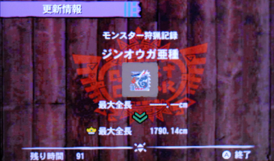 f:id:mh_alpha:20131006144435j:image