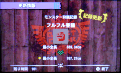 f:id:mh_alpha:20131006144627j:image