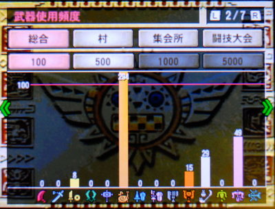 f:id:mh_alpha:20131007173902j:image