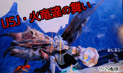 f:id:mh_alpha:20131129153001j:image