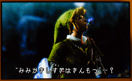 f:id:mh_alpha:20131214225105j:image