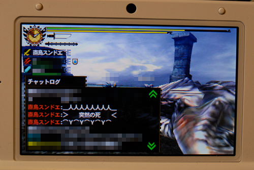 f:id:mh_alpha:20140207003733j:image