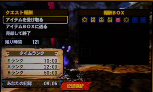 f:id:mh_alpha:20140416210034j:image