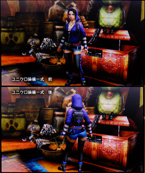 f:id:mh_alpha:20140609190253j:image