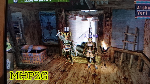 f:id:mh_alpha:20140903214943j:image