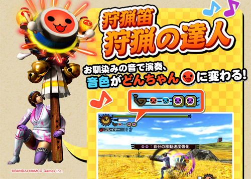 f:id:mh_alpha:20140921100809j:image