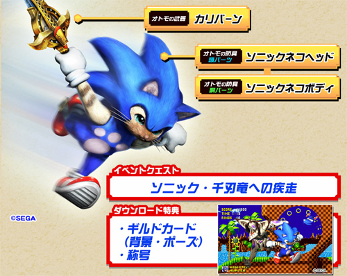 f:id:mh_alpha:20140921100810j:image