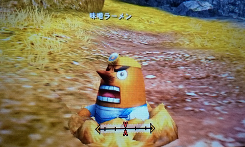 f:id:mh_alpha:20141015200532j:image