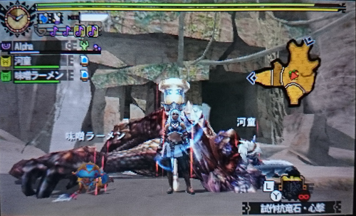 f:id:mh_alpha:20141019214854j:image