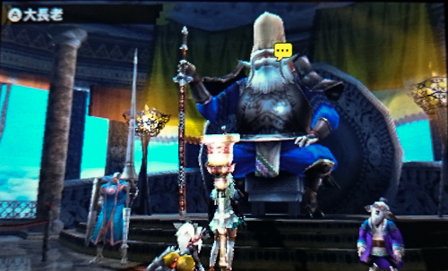 f:id:mh_alpha:20141025125707j:image