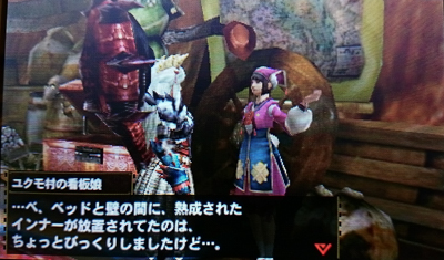 f:id:mh_alpha:20141031204713j:image