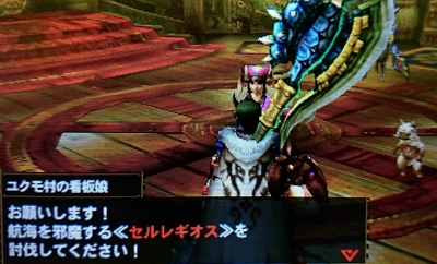 f:id:mh_alpha:20141031204807j:image