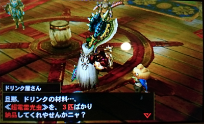 f:id:mh_alpha:20141031204858j:image