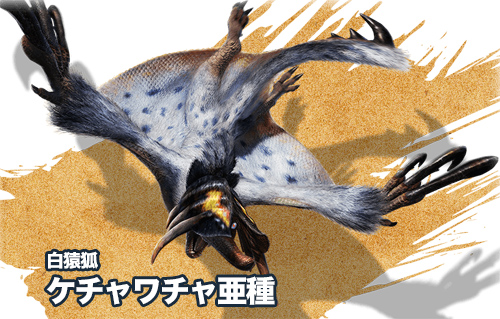 f:id:mh_alpha:20141101201503j:image