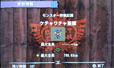 f:id:mh_alpha:20141101202408j:image