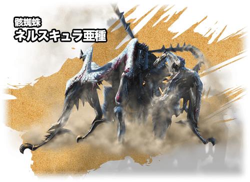 f:id:mh_alpha:20141105204012j:image