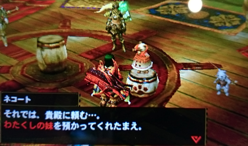 f:id:mh_alpha:20141107174954j:image