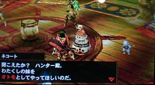 f:id:mh_alpha:20141107175010j:image