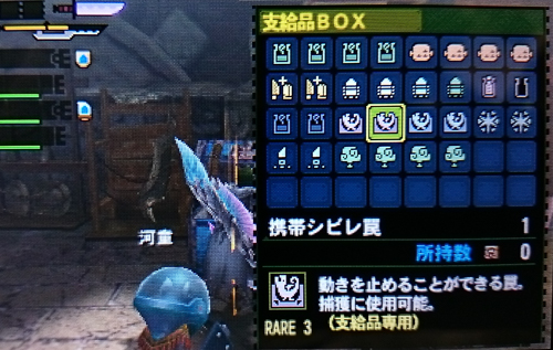 f:id:mh_alpha:20141107183639j:image