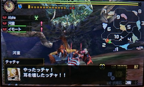 f:id:mh_alpha:20141114142935j:image