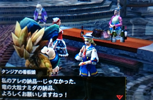 f:id:mh_alpha:20141212203524j:image