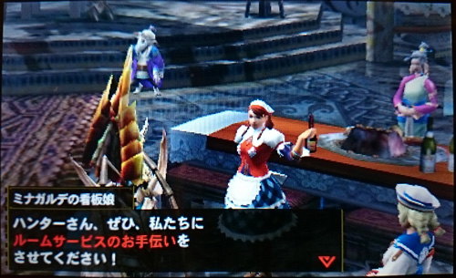 f:id:mh_alpha:20141212205212j:image