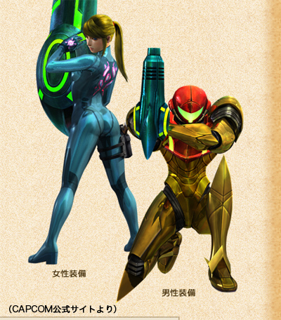 f:id:mh_alpha:20141217180504j:image