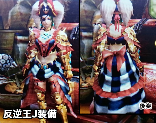 f:id:mh_alpha:20141222223541j:image