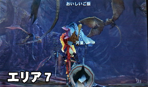 f:id:mh_alpha:20141226225237j:image