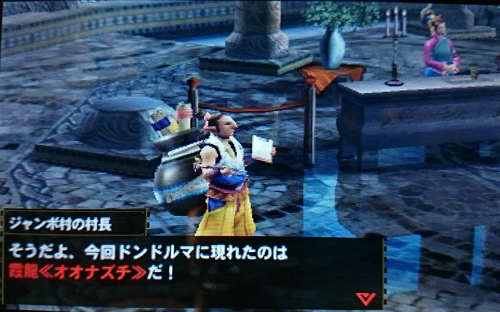 f:id:mh_alpha:20141226225252j:image