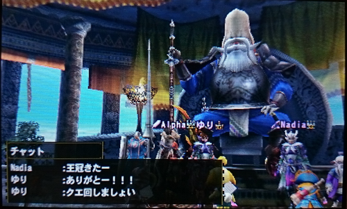 f:id:mh_alpha:20141228192536j:image