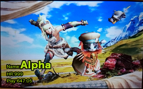 f:id:mh_alpha:20141230081501j:image