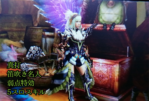 f:id:mh_alpha:20150113222149j:image